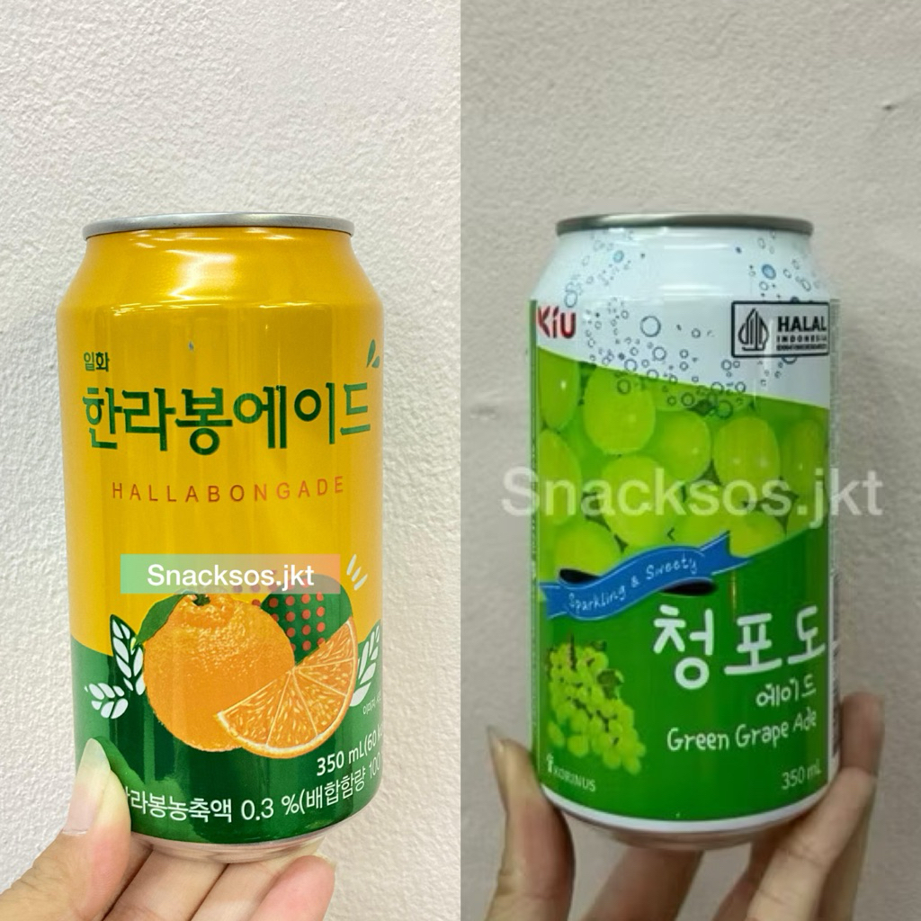 

ILHWA BERKARBONAT JERUK HALLABONG ADE / ILHWA GREEN GRAPE MUSCAT ADE KOREA