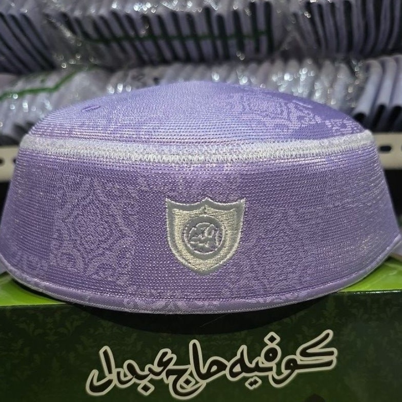 KODE E8U A5 Peci Malaysia Abdul kareem Pride Emblem New 225