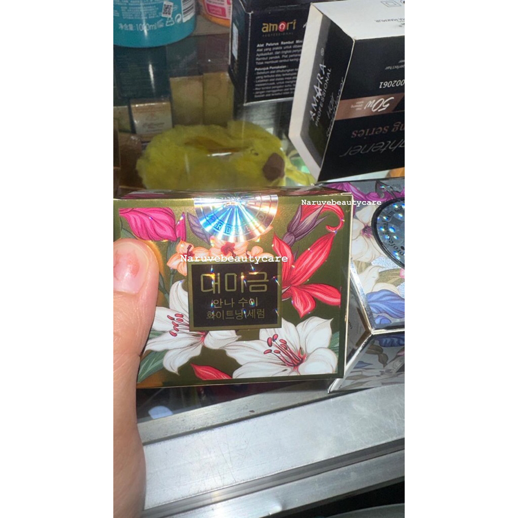 DEMEJINE SKINCARE CREAM SIANG MALAM BEDAK KOREA SET