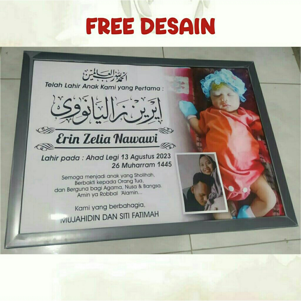 Kaligrafi Nama Dan Biodata Anak Cetak Print