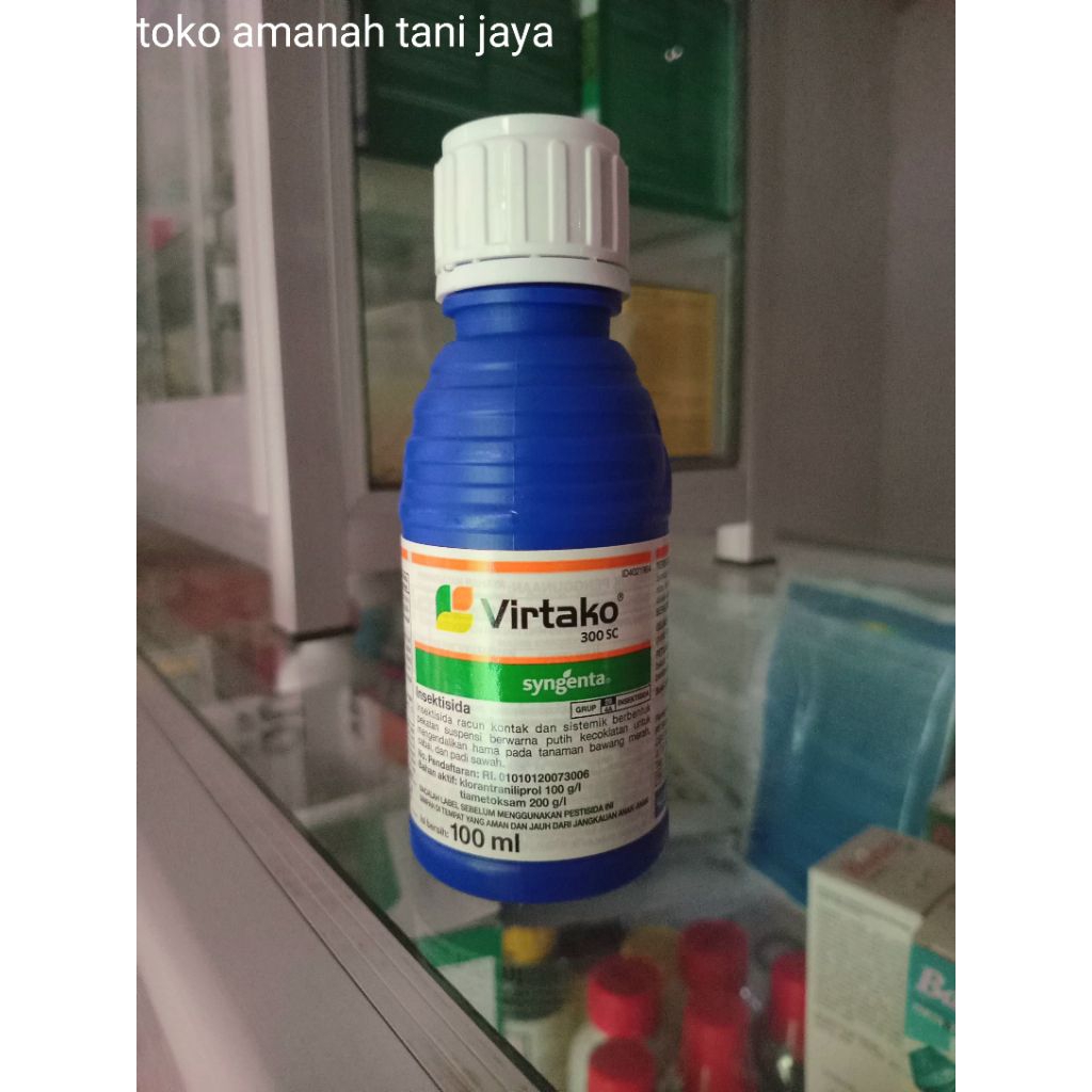 virtako 300 sc - 100ml