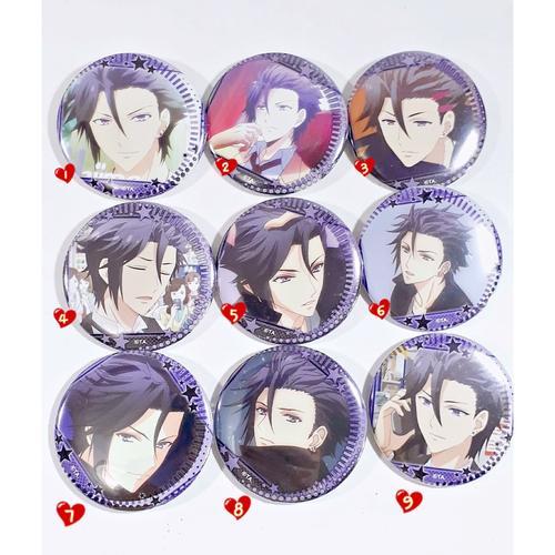 Tsukiuta Hajime Badge