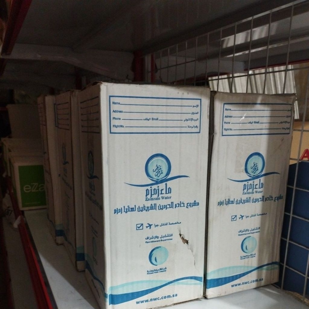 

Air Zam Zam Asli 5 Liter