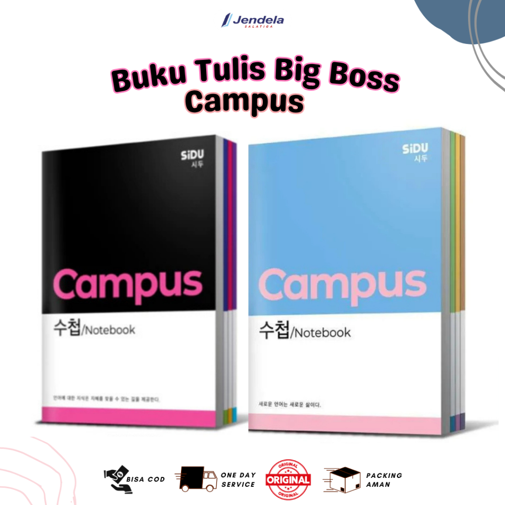 

(Isi 5) Buku Tulis Big Boss Campus 42 Lembar SIDU / Buku Bigboss Kampus SIDU - ATK