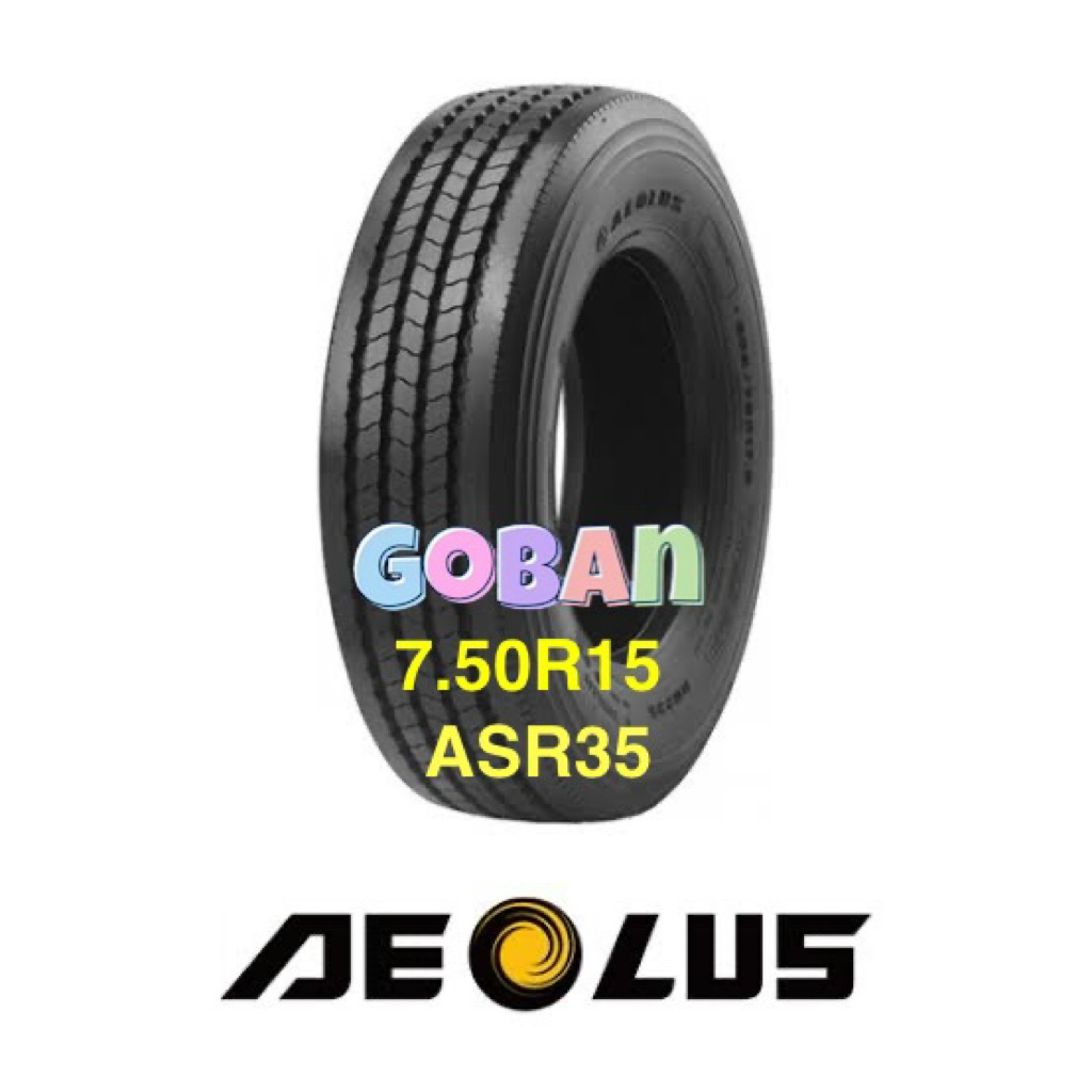 Ban truk Aeolus 7.50 R15 ASR35 Radial Kawat 750 R15 Set include ban dalam dan ban perut 750R15 Aeolu