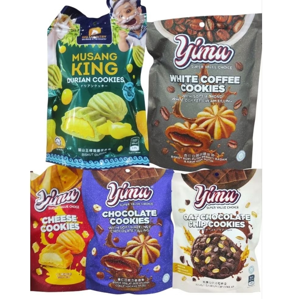 

Yimu Big country musang king durian cookies / chocolate hazelnut / oat choco chip / white coffee cookies / cheese cookies less sugar 70gr Halal