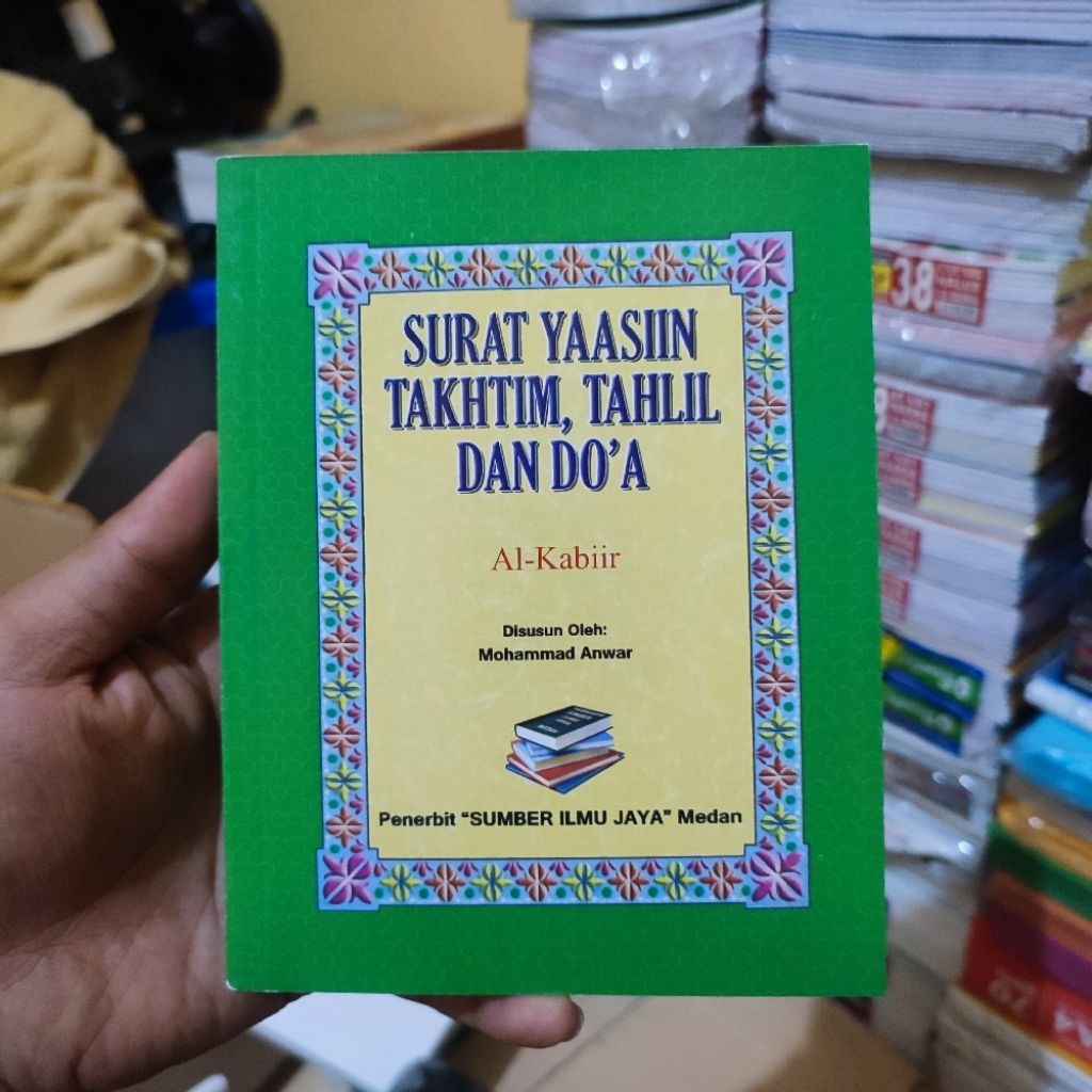 Surat Yasin Takhtim Tahlil dan Doa - Yasin Alkabir Paling Lengkap