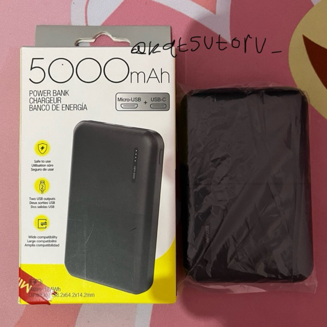 Powerbank Miniso New