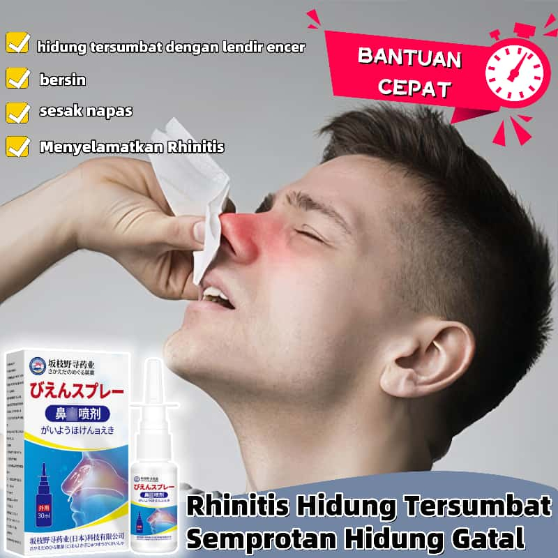 Hidung Tersumbat Rhinitis Hidung Gatal Hidung Tersumbat Semprotan Hidung Tersumbat 30ml Hidung Berai