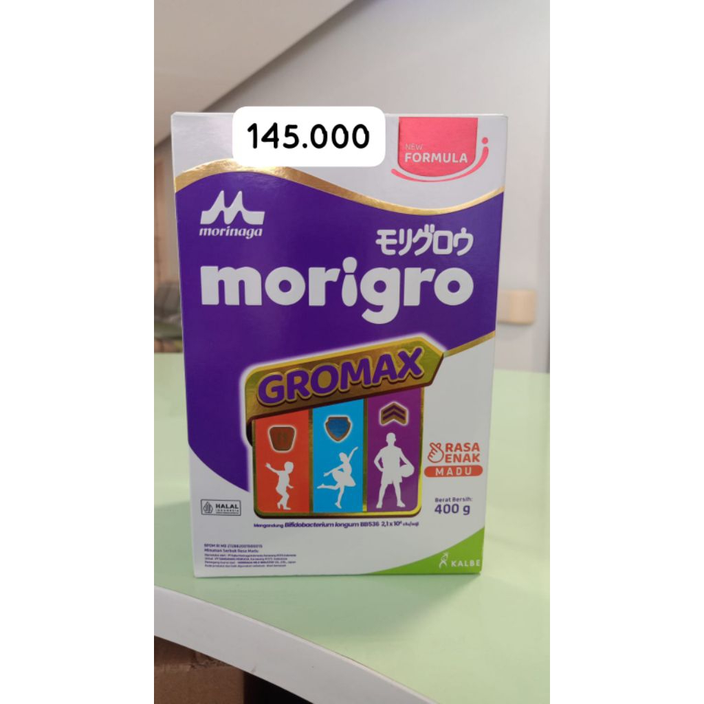 

Morigro Gromax 400gram