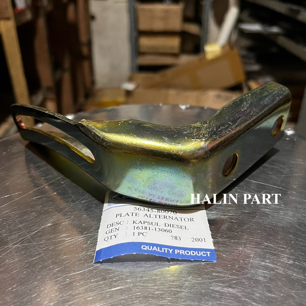 PLAT STELAN SETELAN DINAMO AMPERE AMPER ALTERNATOR KIJANG KAPSUL DIESEL