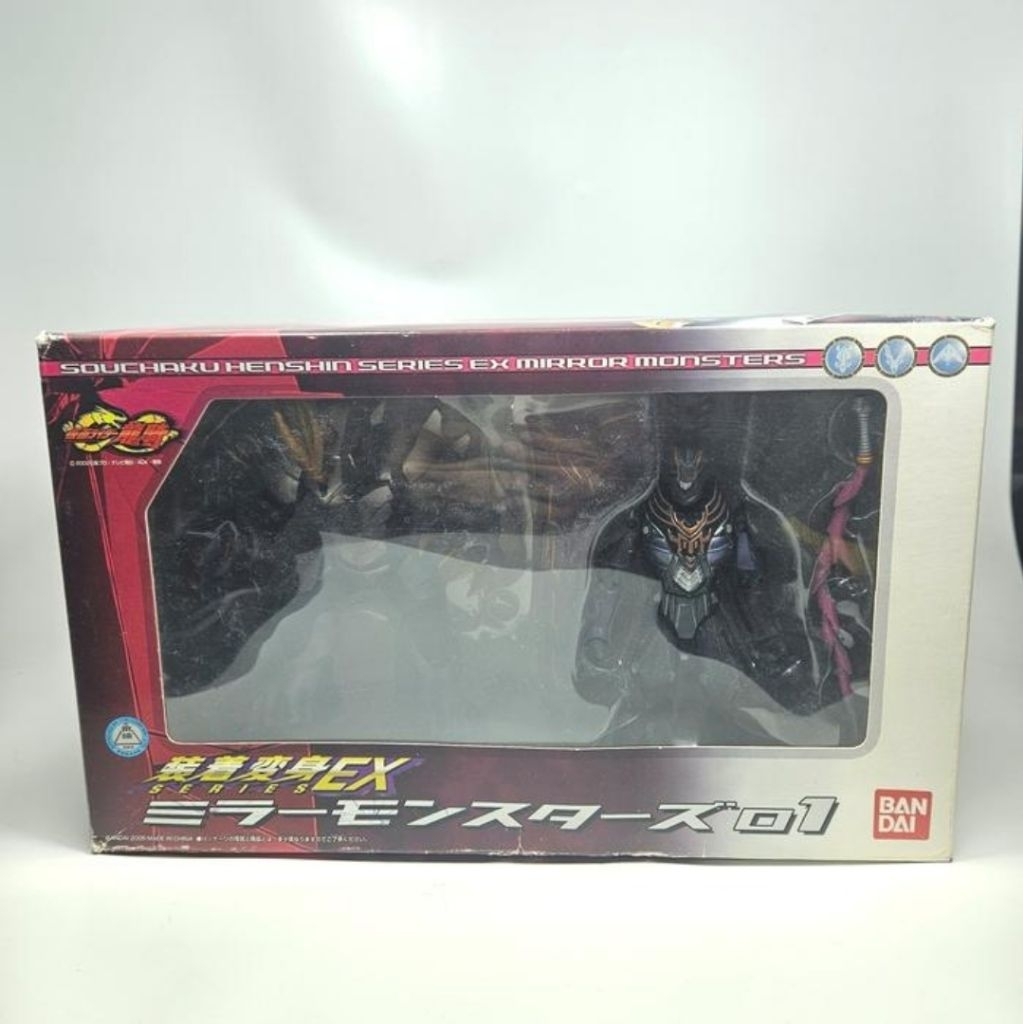 shs soucchaku henshin series kamen rider ryuki mirror monster gigazelle evil diver metalgelas impere