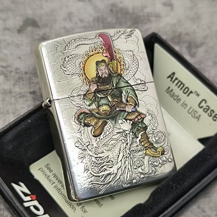 Zippo Armor GuanYu Dragon Silver Original