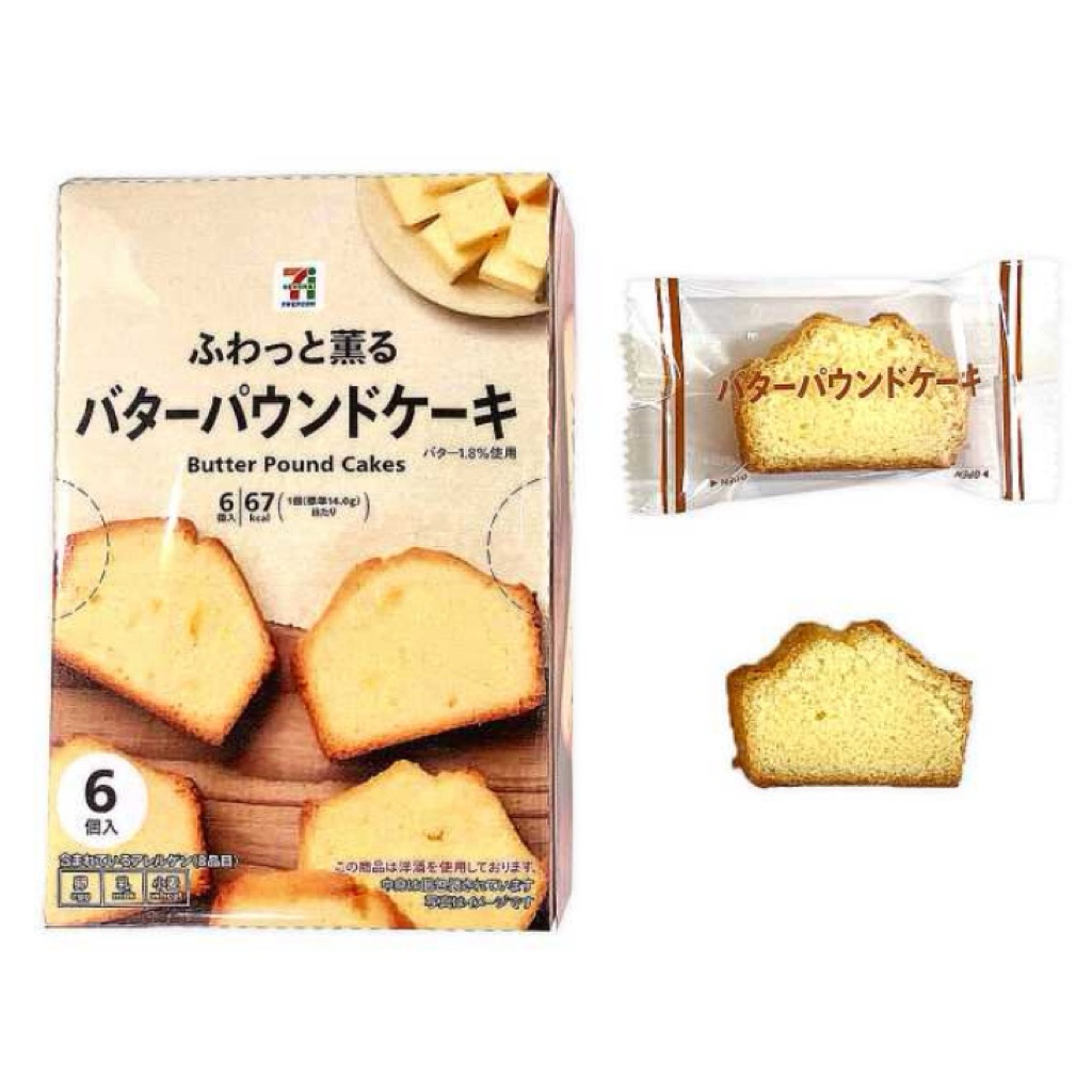 

BUTTER POUND CAKE SEVEN ELEVEN JEPANG