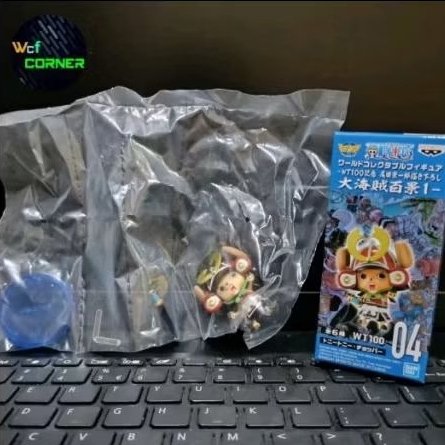 wcf chopper wt100 MIB baru masih dalam plastik