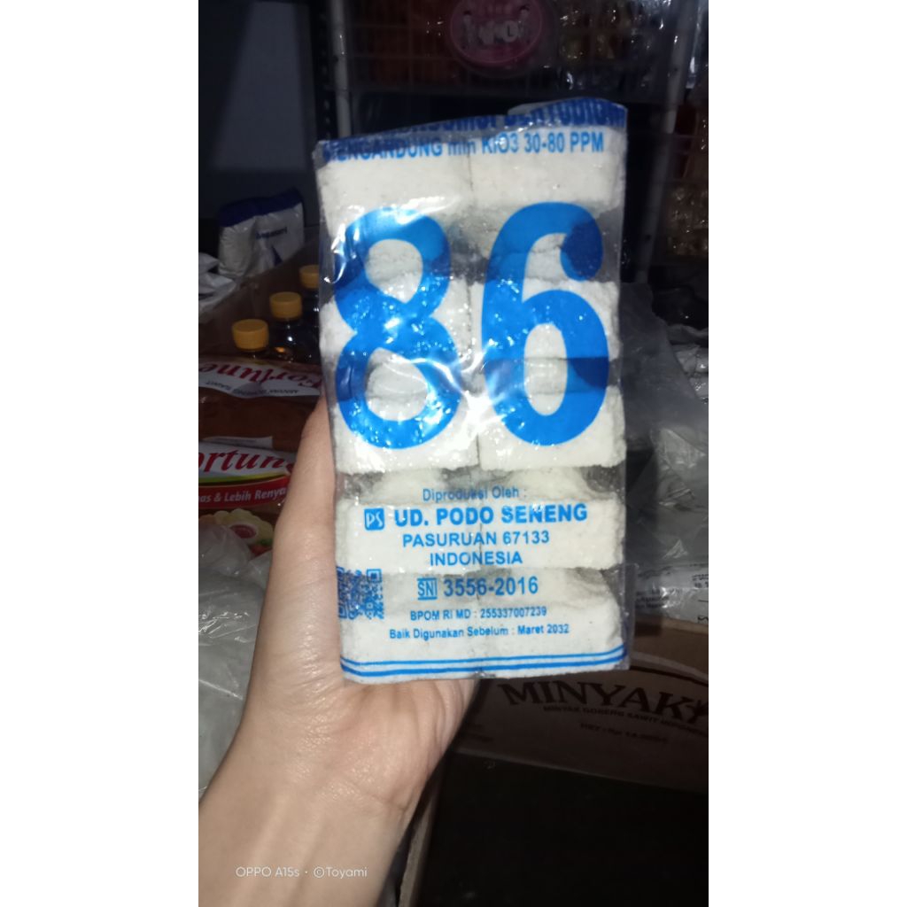 

[10 balok] Garam Kotak Beryodium/Garam Balok/Garam Enton