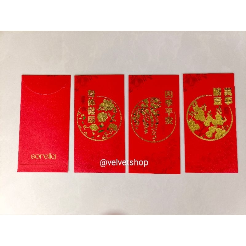 

Angpao amplop hongbao private bank SORELLA branded premier exclusive prioritas Imlek CNY 2025