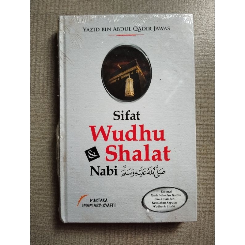 Sifat Wudhu Shalat Nabi