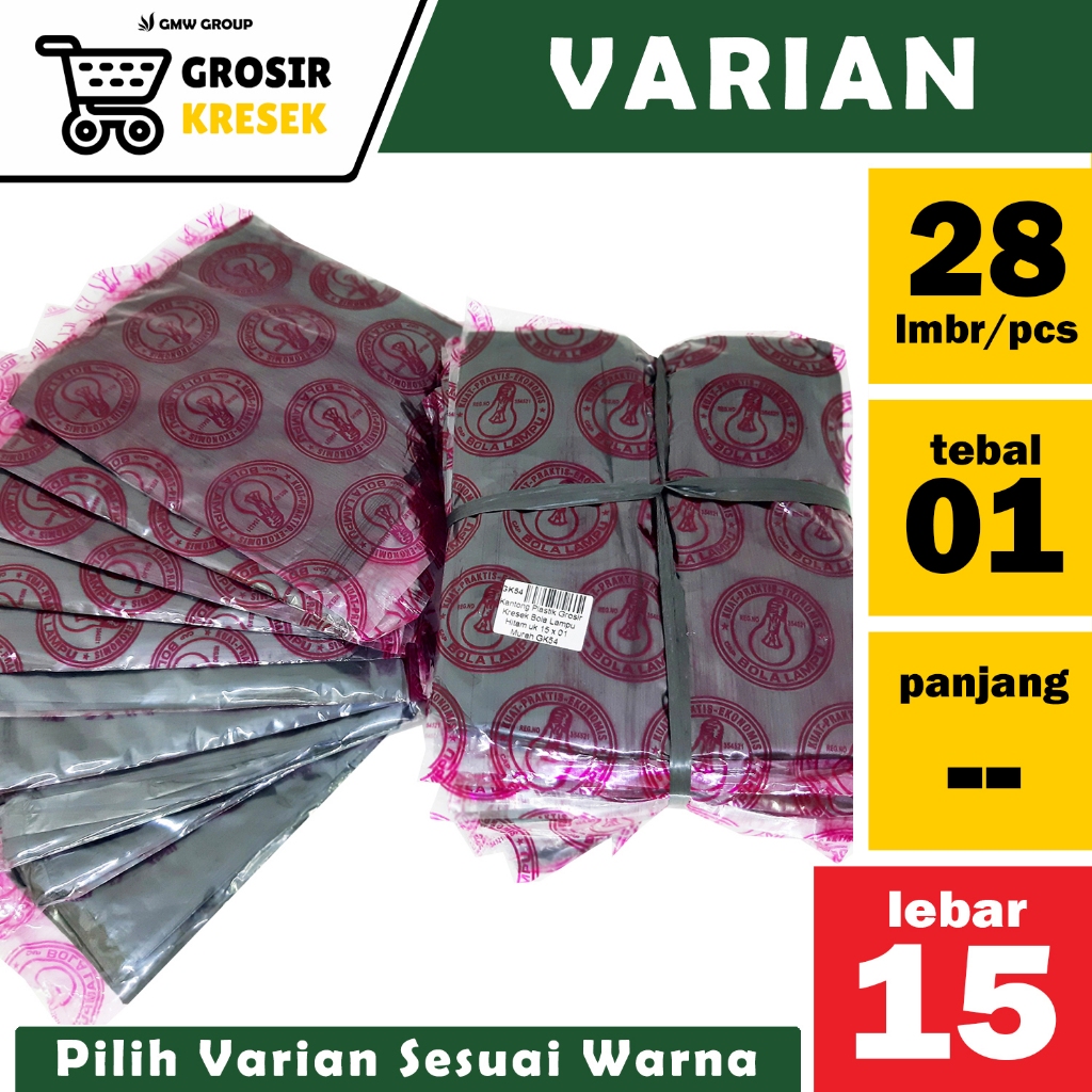 Kantong Kresek Plastik Kecil uk 15x30x01 isi 28 Lembar - Kresek Untuk Tong Sampah Kecil Warna Hitam 