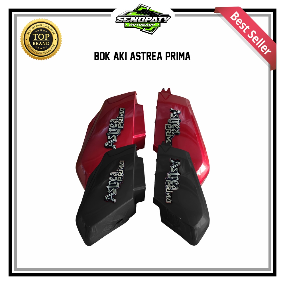 Bok aki honda astrea prima cover aki astrea prima