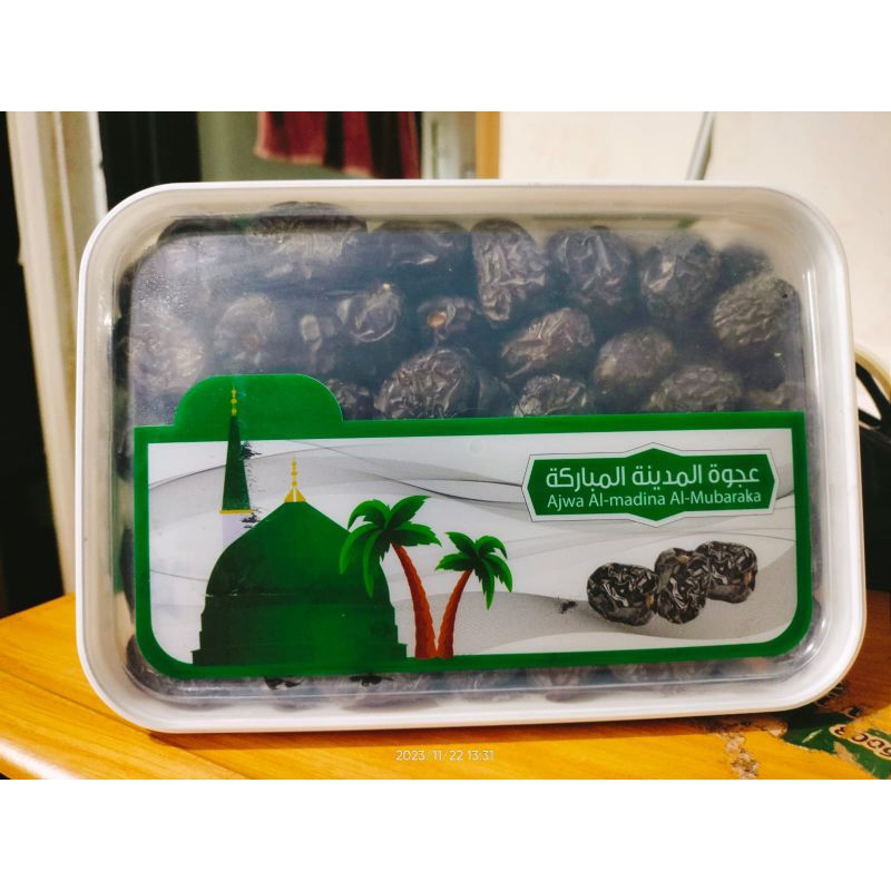 

Kurma Ajwa Al Madina Al Mubaraka Premium Jumbo 1kg