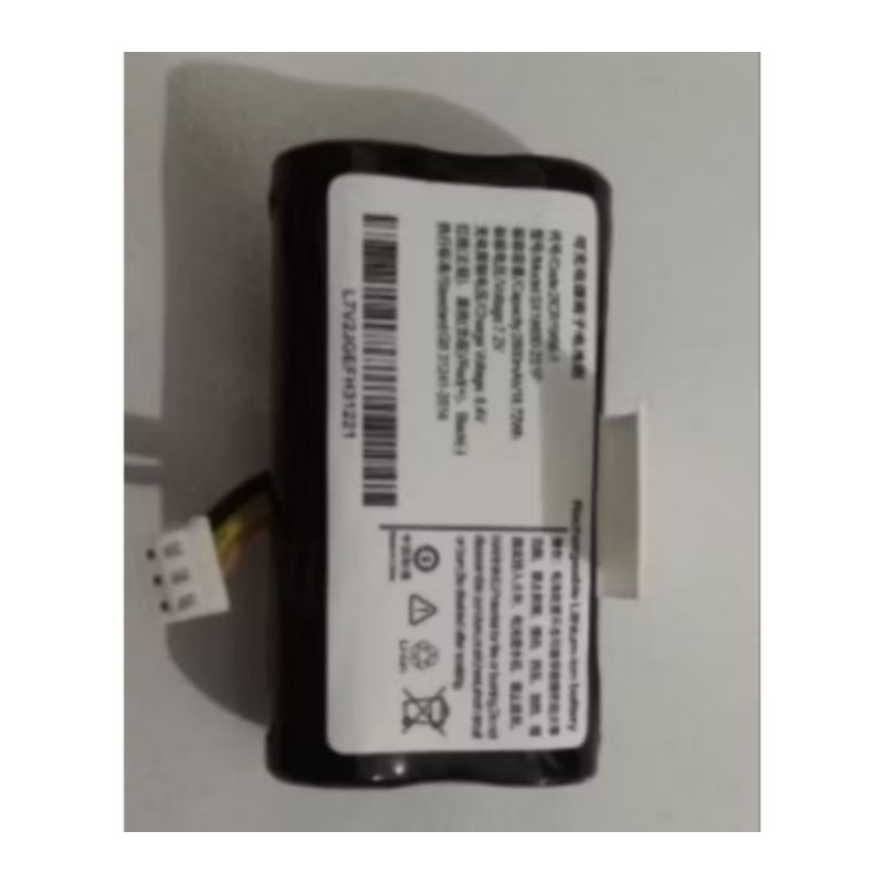 Baterai EDC Verifone X990