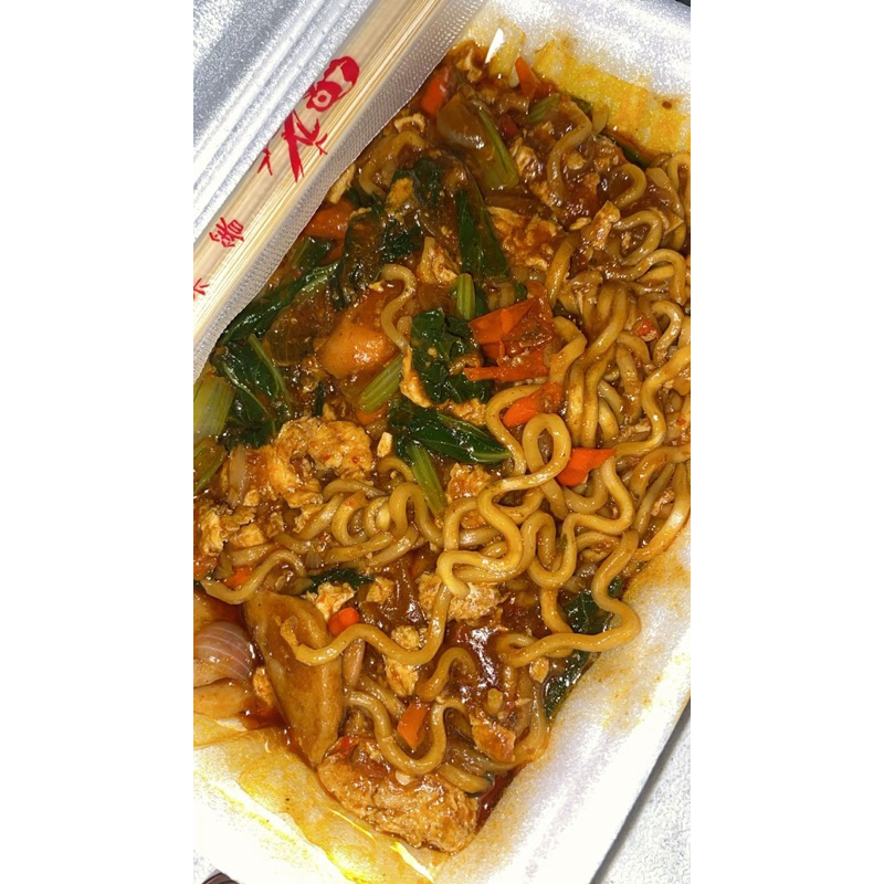 

Mie Ganas Bledek