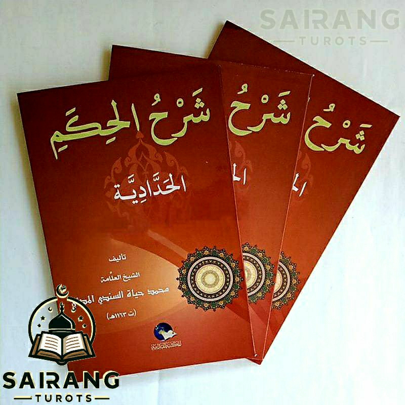 Syarah Hikam Haddadiyah - Kitab Syarah Hikam - Makna Pesantren