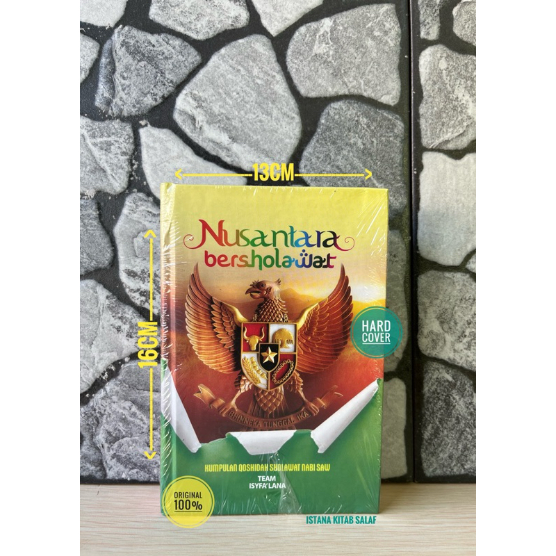 "Sholawat,sholwatan,Nusantara bersholawat