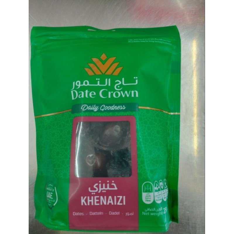 

Kurma Date Crown Khenaizi Premium