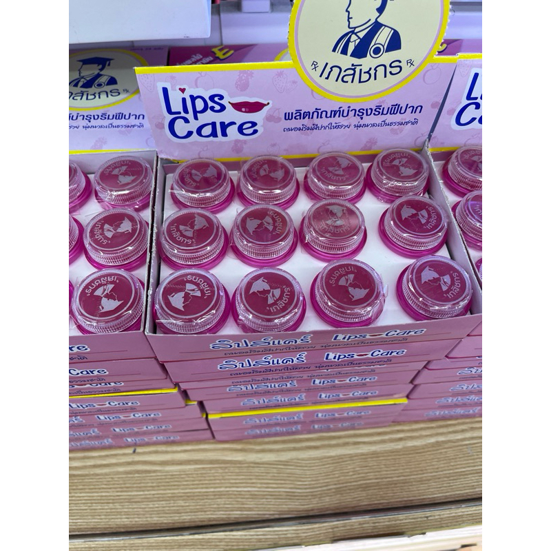 เกษตร kaset lips care