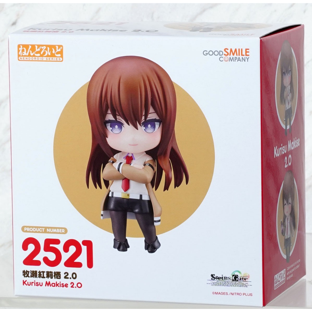 Nendoroid2521 Kurisu Makise 2.0 19812