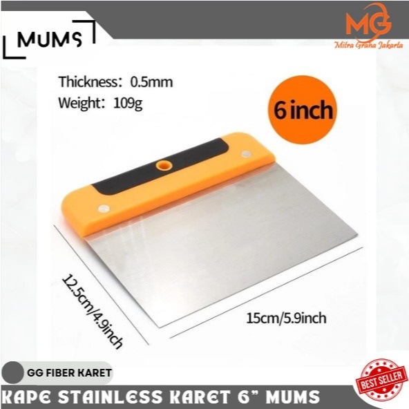 Kapi Kape Skrap Gypsum Gipsum 6 inch 15 cm Stainless Gagang Karet Fiber Alat Dempul Plamir Kompon Te