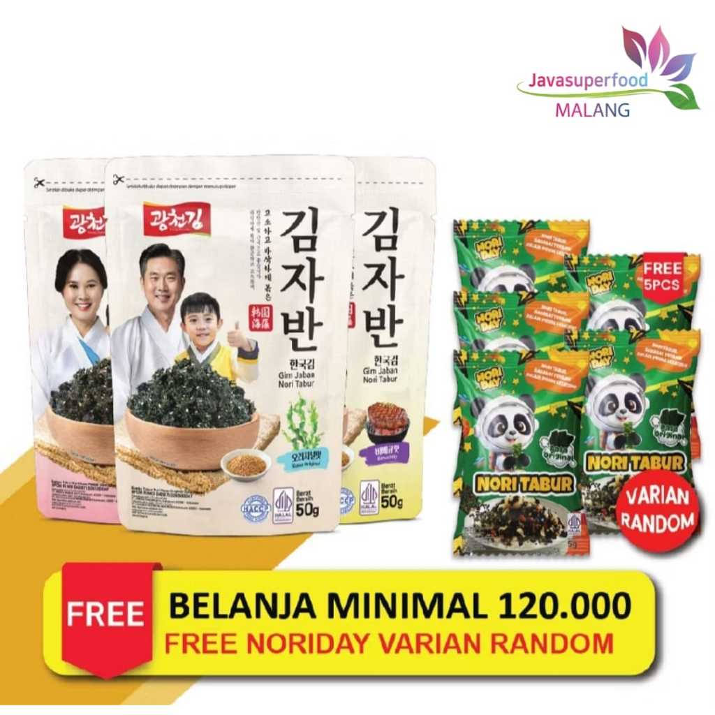 

Gim Jaban Nori Tabur Rumput Laut Panggang 50g