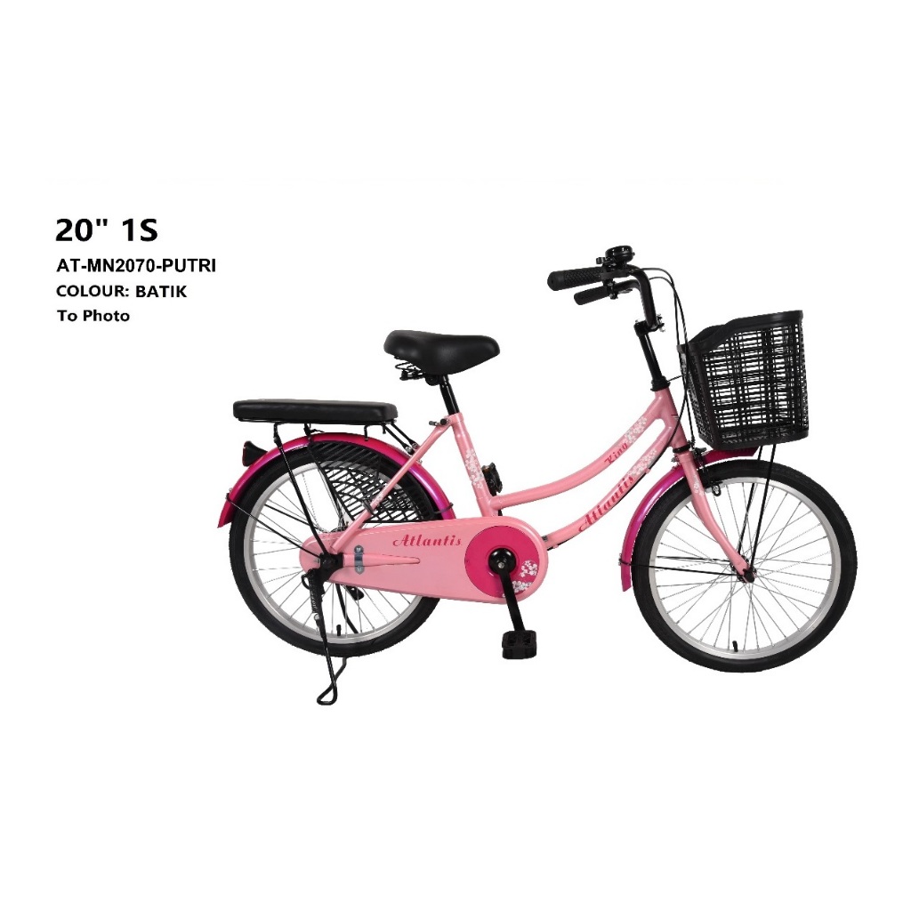 Sepeda Keranjang Dewasa ATLANTIS QQ PUTRI MINI 20 & 24 Inch City Bike
