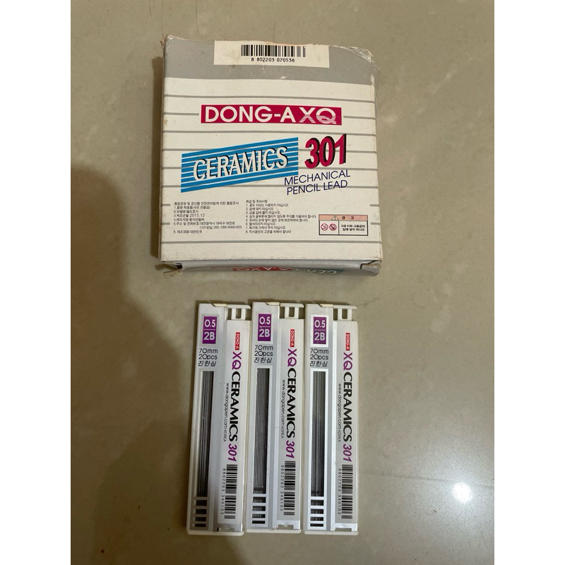 

Pencil Lead Dong A XQ Ceramic 301 0.5 2B Isi Refill Anak Sim Pensil Mekanik
