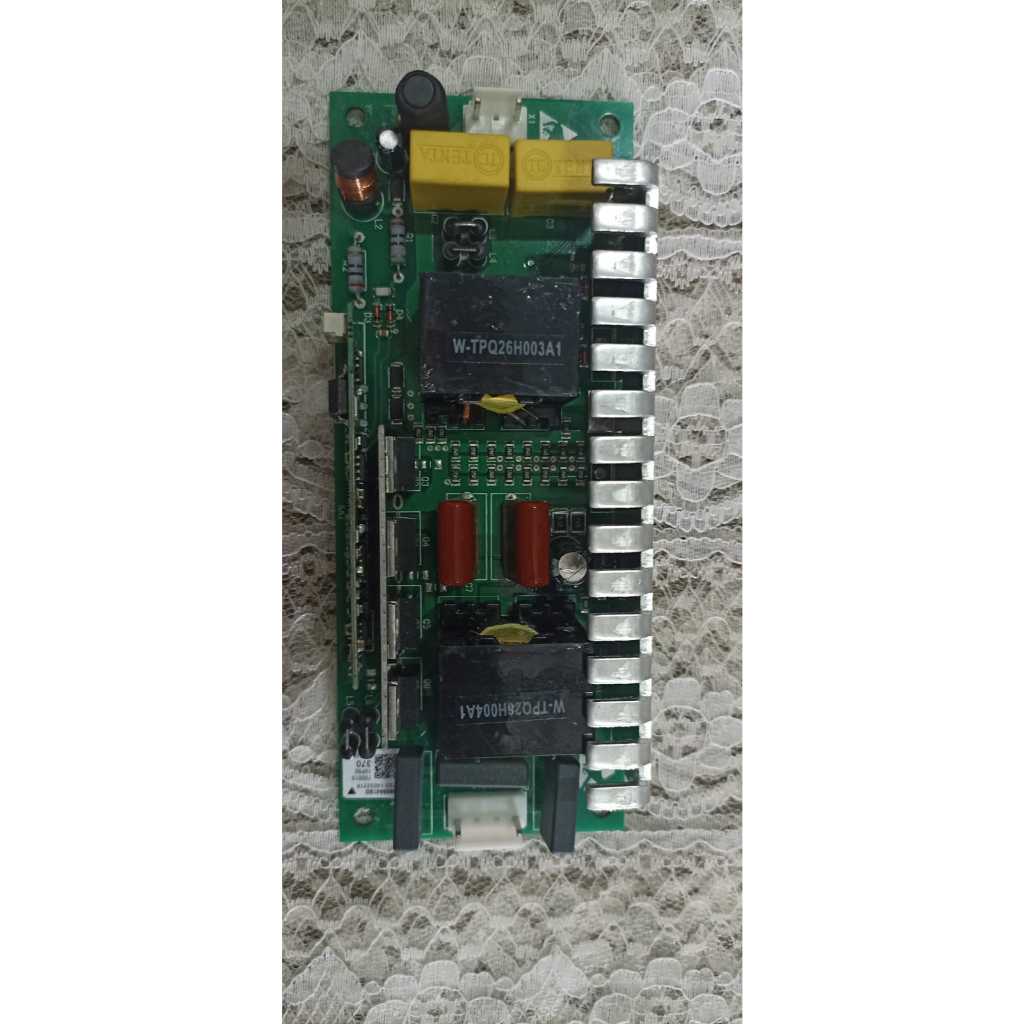 Ballast Moving Beam 380