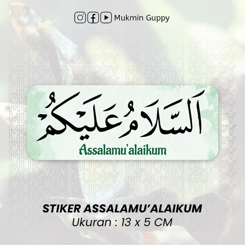

Stiker Assalamu'alaikum