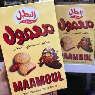 

Kukis Kurma Al Batal Maamoul Box isi 16 Pcs 100 % Original