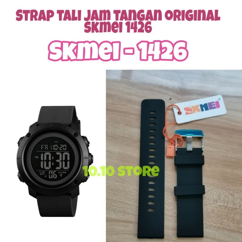 TALI JAM TANGAN SKMEI 1426 skmei 1426 ORIGINAL