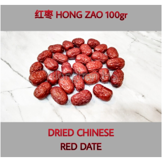 

红枣 Hong Zao Fung Cho Ang Cho Kurma Merah Red Date Fructus Jujubae
