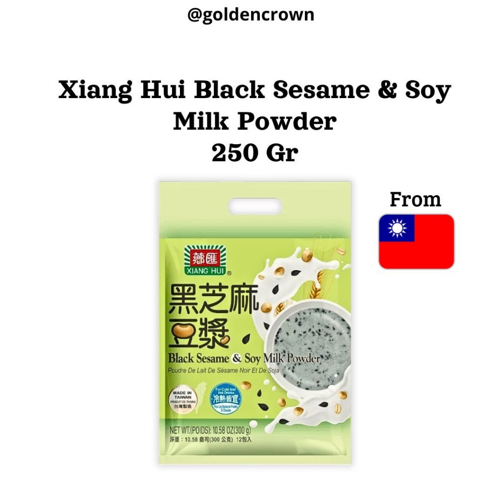 

Xiang Hui Black Sesame and Soy Milk Powder / Minuman Sereal Kedelai dan Wijen Hitam 250g