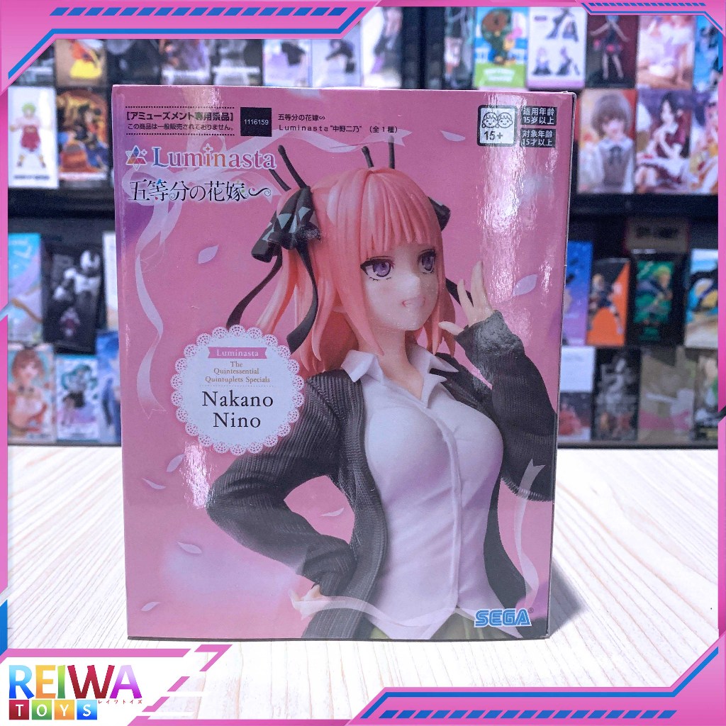 The Quintessential Quintuplets Gotoubun Specials Luminasta Nino Nakano Figure