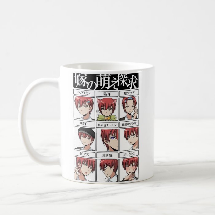 Mug Koro Karma Akabane Anime