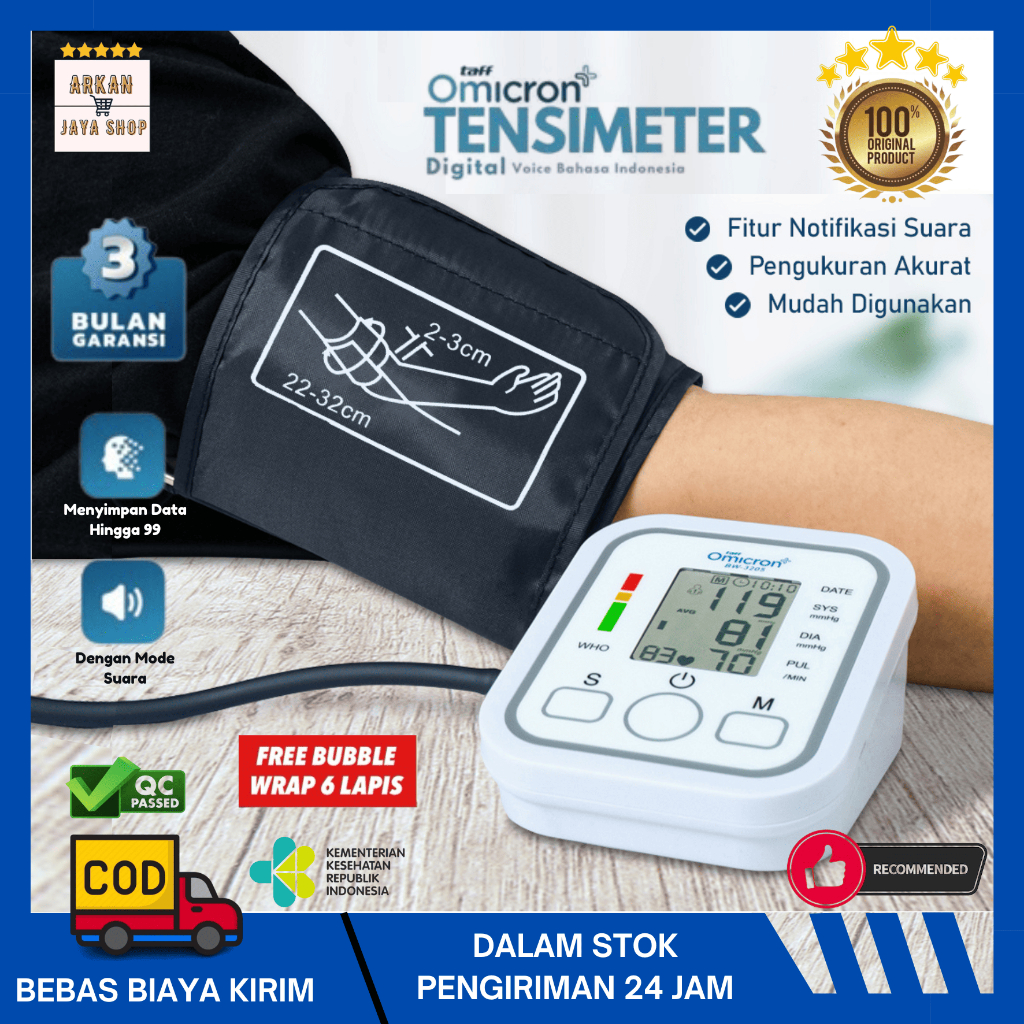 OMICRON TENSI DARAH DIGITAL ALAT UKUR TEKANAN DARAH dan Jantung / Tensimeter Digital Portable Alat T