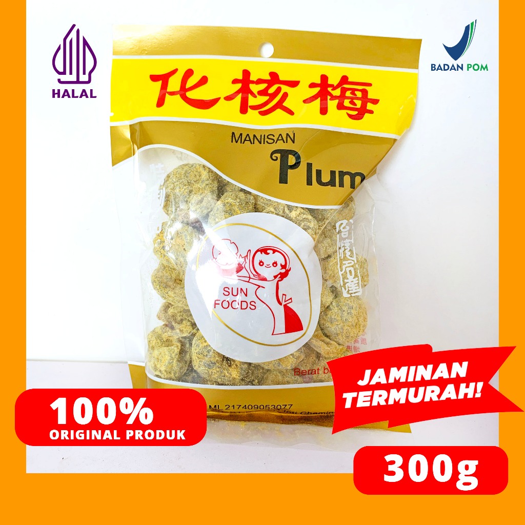 

Ay00! MANISAN PLUM TANPA BIJI KIAMBOI 300 G