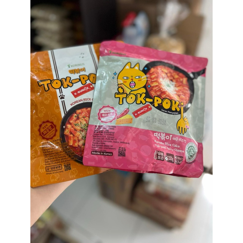 

TERMURAH TOK-POKI TOPOKI KOREAN RICE CAKE KORINUS