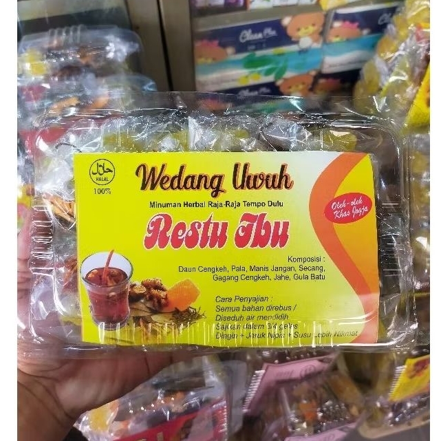 

Wedang uwuh Jogja - wedang uwuh restu ibu - wedang uwuh murah - isi 10 - oleh-oleh khas Jogja