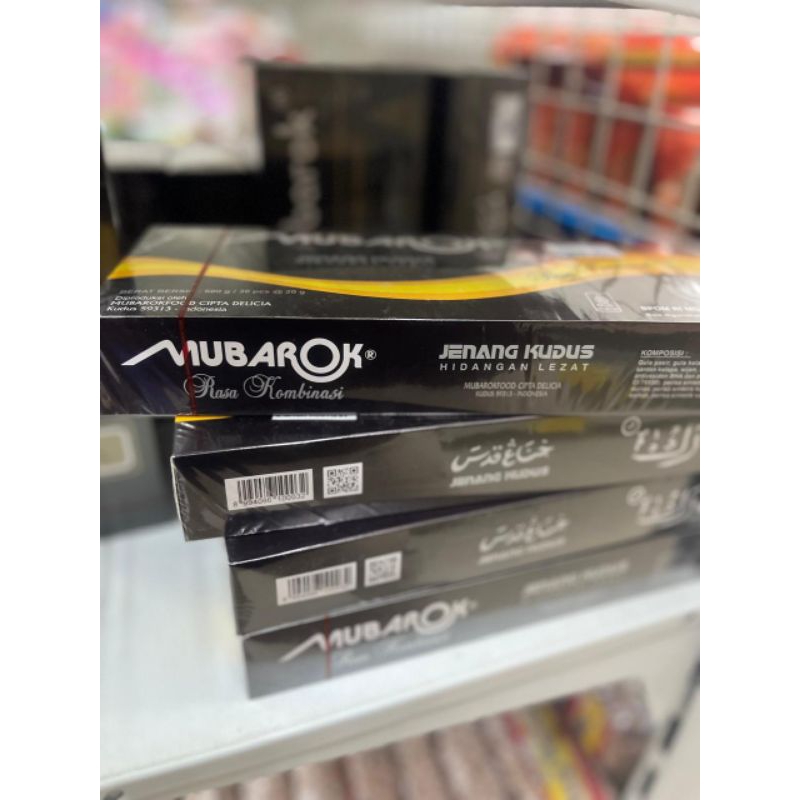 

jenang legit/jenang oleh2/jenang khas daerah/jenang hidangan lezat