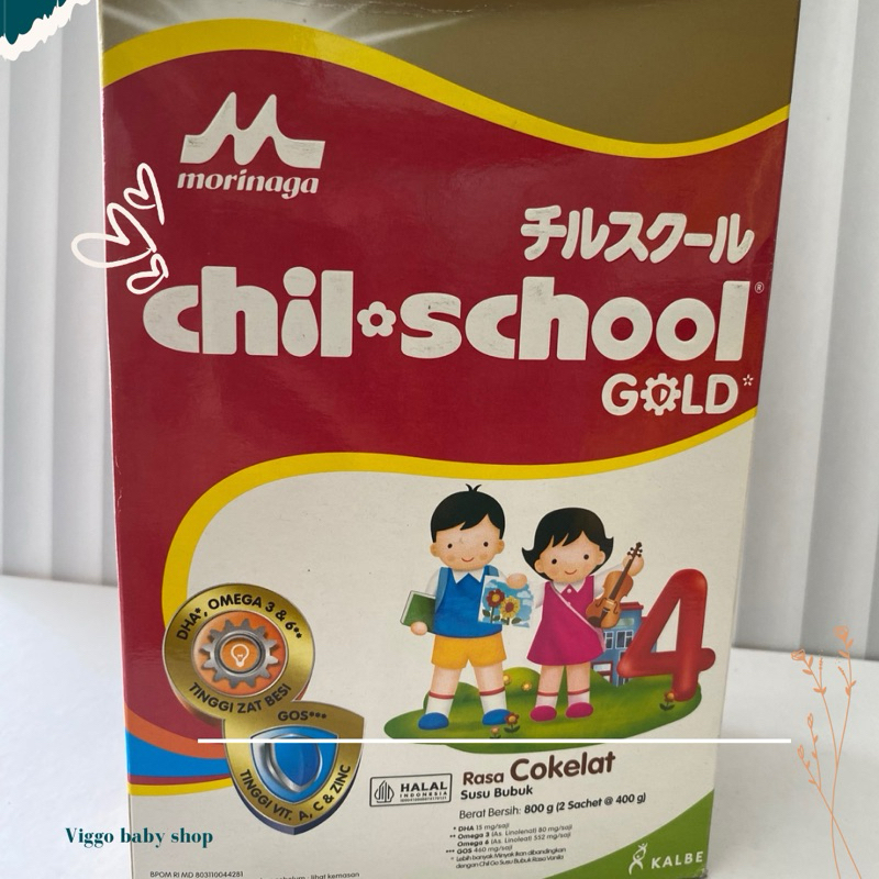 

CHIL SCHOOL COKLAT 780gr